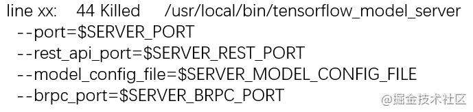 爱奇艺 TensorFlow Serving 内存泄漏优化实践 - 掘金